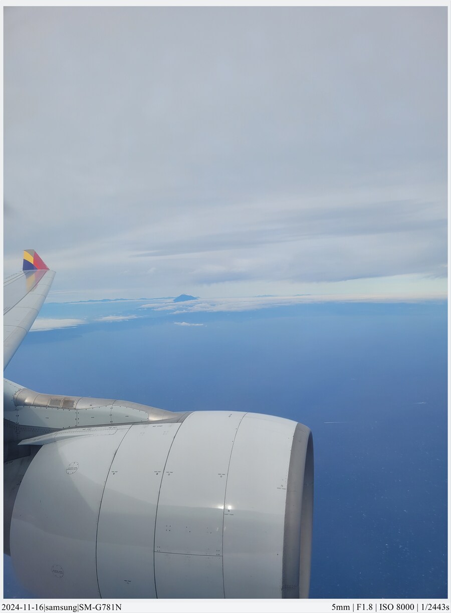 도쿄 여행기[24.11.16~21] - 1일차, 도쿄 경마장_9.jpg