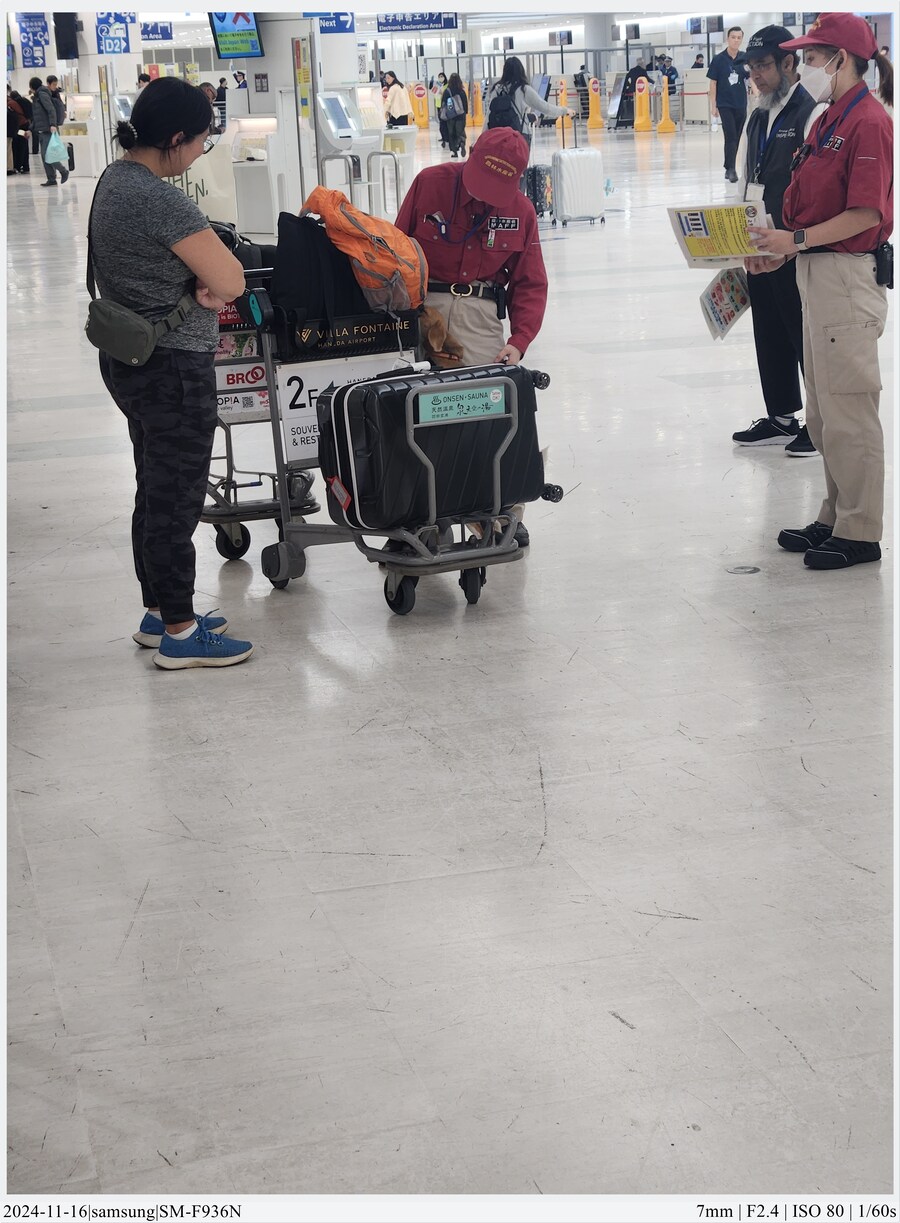 도쿄 여행기[24.11.16~21] - 1일차, 도쿄 경마장_12.jpg