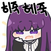 솔직히 모쏠이 희박한 이유_1.jpg