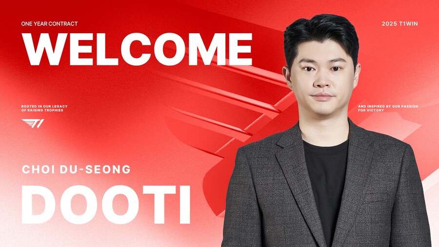 [LOL] T1 챌린저스팀 선수/감코진 영입 및 재계약_5.jpg