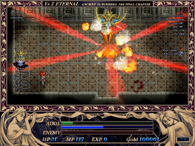 이스2)장비 없이 깨기 진짜 개빡시다_1.png