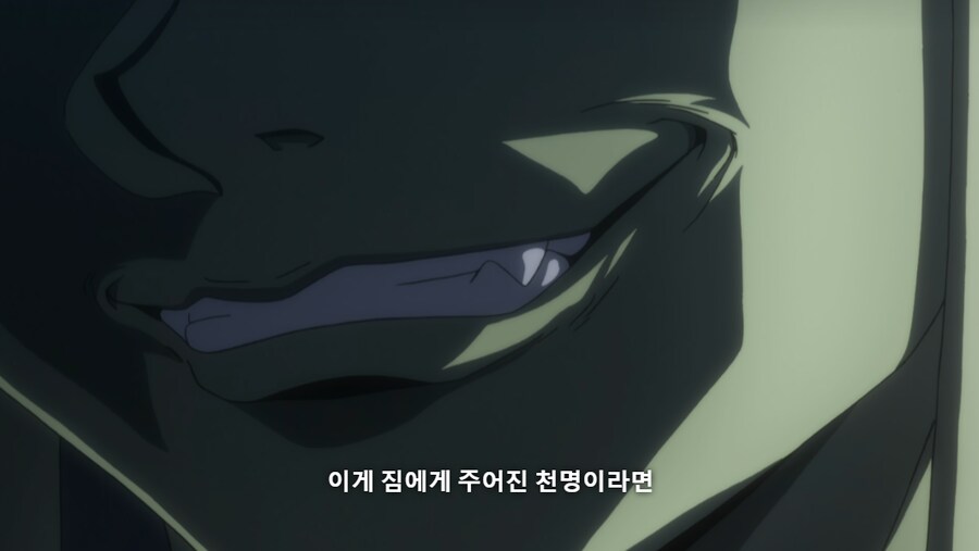 헌터x헌터)메르엠에게 코무기란 존재의 의의_5.png