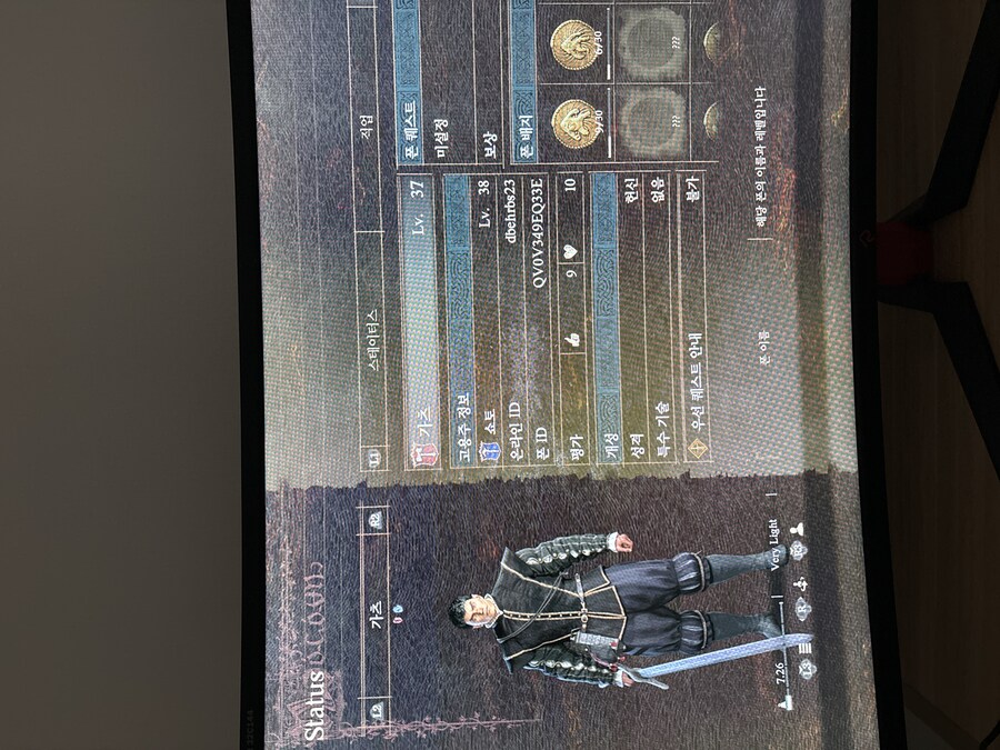 PS5) 신사분들! 템 기부 좀 부탁드립니다!_1.jpg