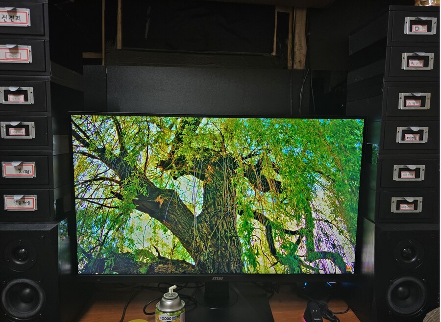MSI MAG323UPF 모니터 개봉및 사용후기_1.jpg