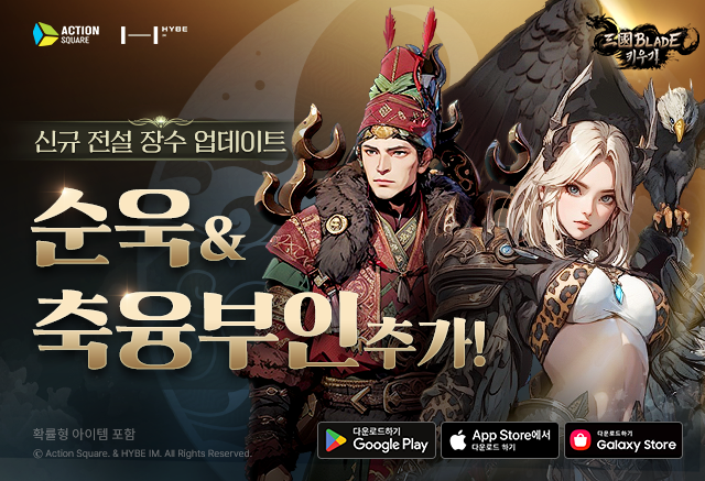 금화상사 이미지