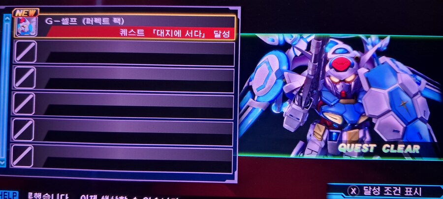 제네시스) 재밌었습니다_2.jpg