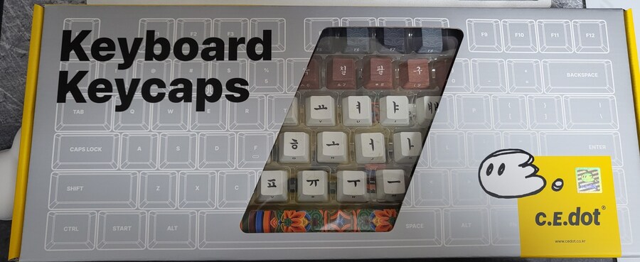 키캡) 얼마 전에 베스트 올라갔던 키캡왔다!_3.jpg