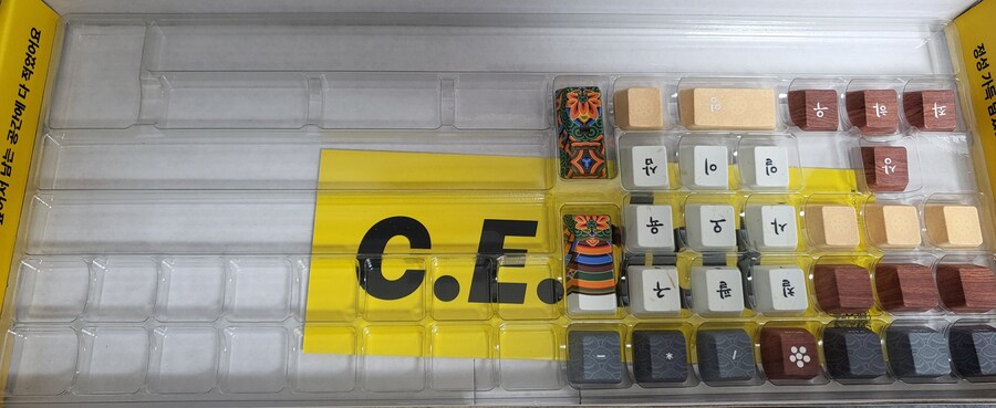 키캡) 얼마 전에 베스트 올라갔던 키캡왔다!_8.jpg