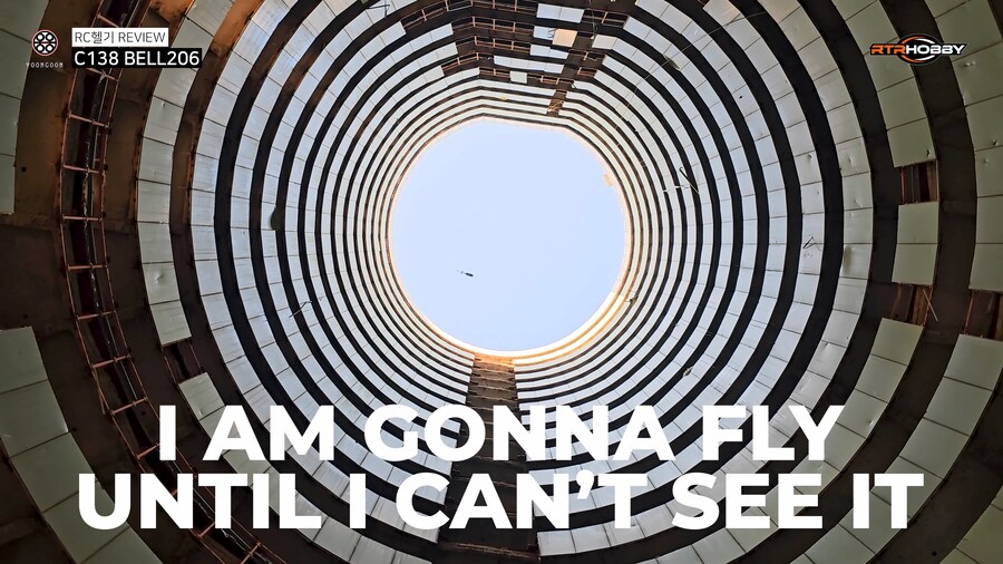 이게 RC헬기라고? 프라모델 아녔어?_9.jpg