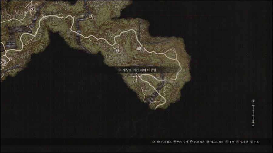 세상을 버린자의 대공혈 질문입니다_1.jpg