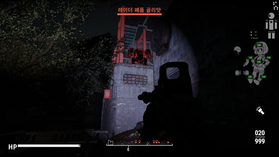 스압,폴아웃4,블아보스모드) 캬 죽여주게 재밌네_12.jpg