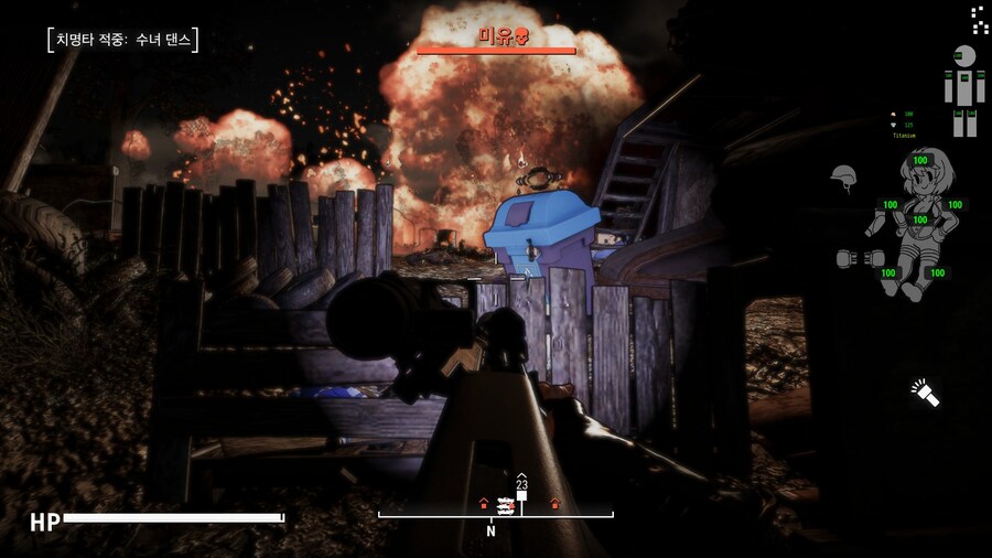 스압,폴아웃4,블아보스모드) 캬 죽여주게 재밌네_23.jpg