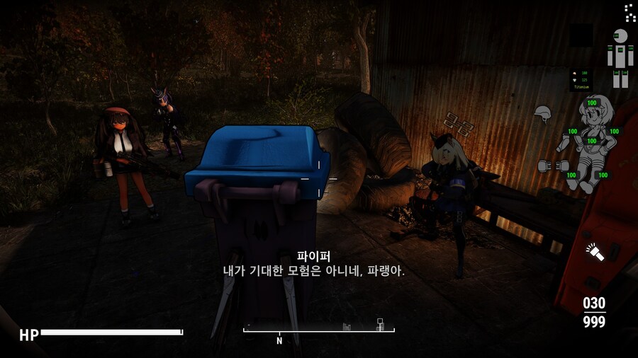 스압,폴아웃4,블아보스모드) 캬 죽여주게 재밌네_26.jpg