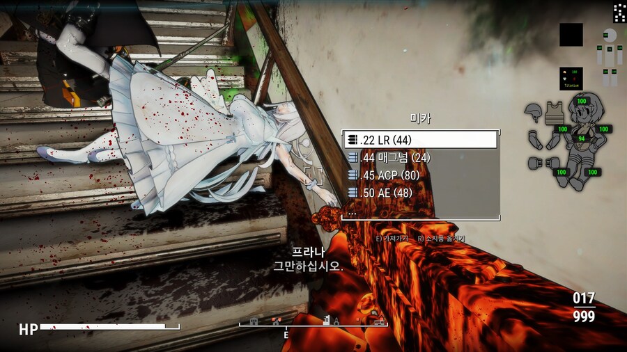 스압,폴아웃4,블아보스모드) 캬 죽여주게 재밌네_32.jpg