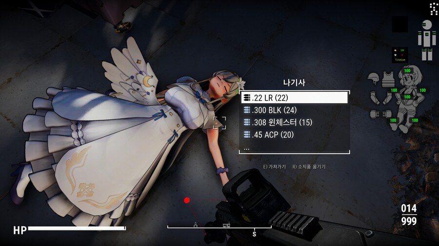 스압,폴아웃4,블아보스모드) 캬 죽여주게 재밌네_37.jpg