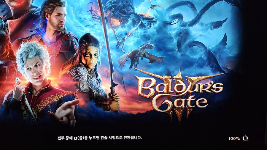 스팀판 첫화면 무한 로딩 증상 아시는분 계신가요?_1.jpg