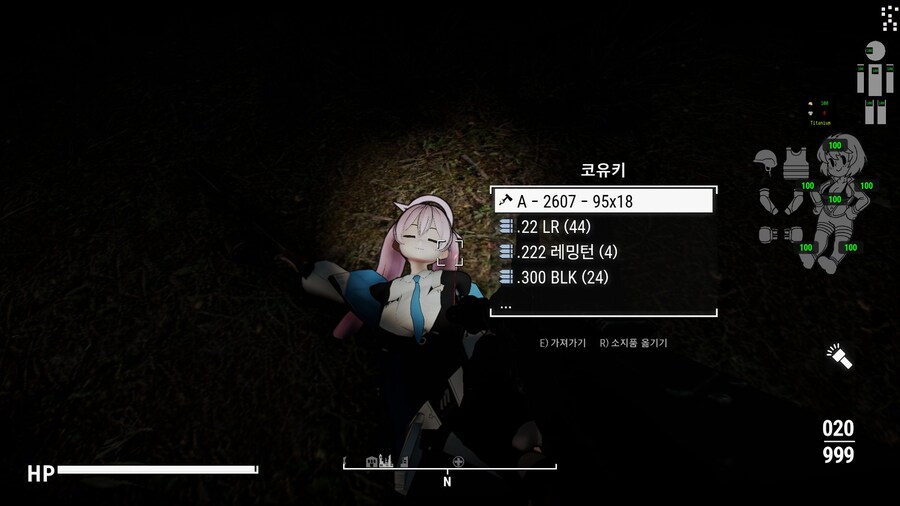 고스압,폴아웃4,블아모드) 블아 보스들을 잡으면 메모가 나온다_49.jpg