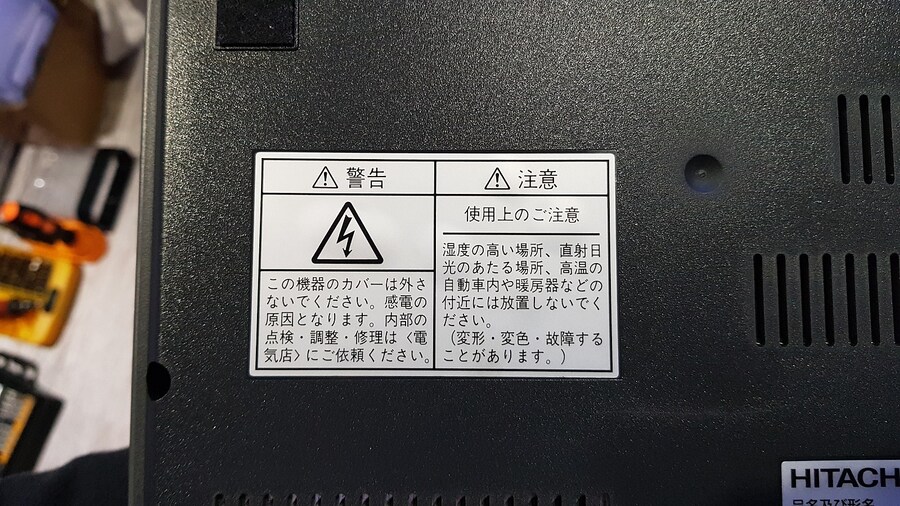 제가 제일 아끼는 하이 내게이션 새턴 상세 리뷰_22.jpg