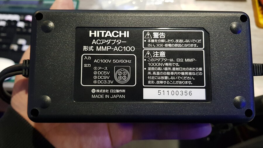 제가 제일 아끼는 하이 내게이션 새턴 상세 리뷰_24.jpg