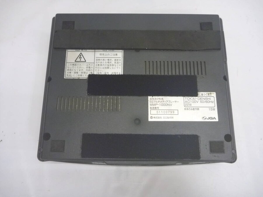 제가 제일 아끼는 하이 내게이션 새턴 상세 리뷰_32.jpg