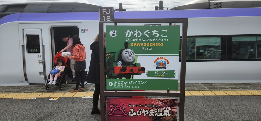 처음으로 혼자 떠난 해외여행 - 도쿄 4편 후지산 배경 문제의 그 장소를 가보다_24.jpg