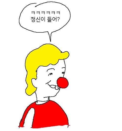 드디어 작업 들어간 그 여대학교 근황. jpg_2.jpg