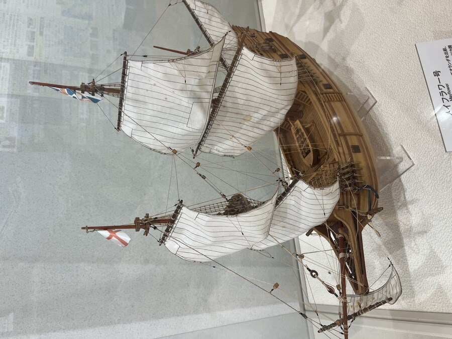 일본 모지코 간몬해협 뮤지엄 관람. (사진많음)_30.jpg