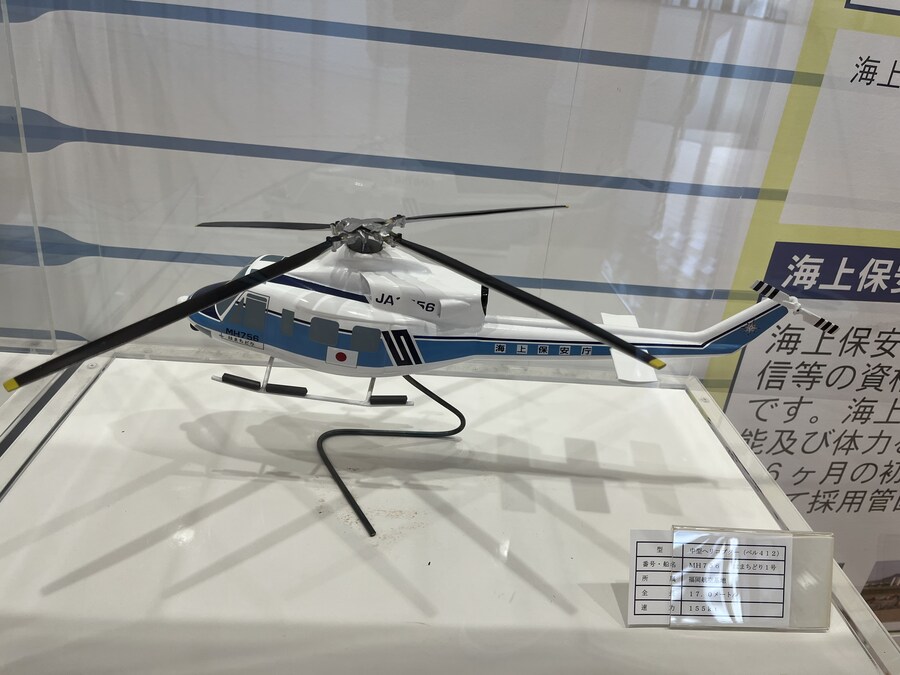 일본 모지코 간몬해협 뮤지엄 관람. (사진많음)_32.jpg