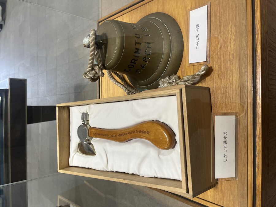 일본 모지코 간몬해협 뮤지엄 관람. (사진많음)_50.jpg