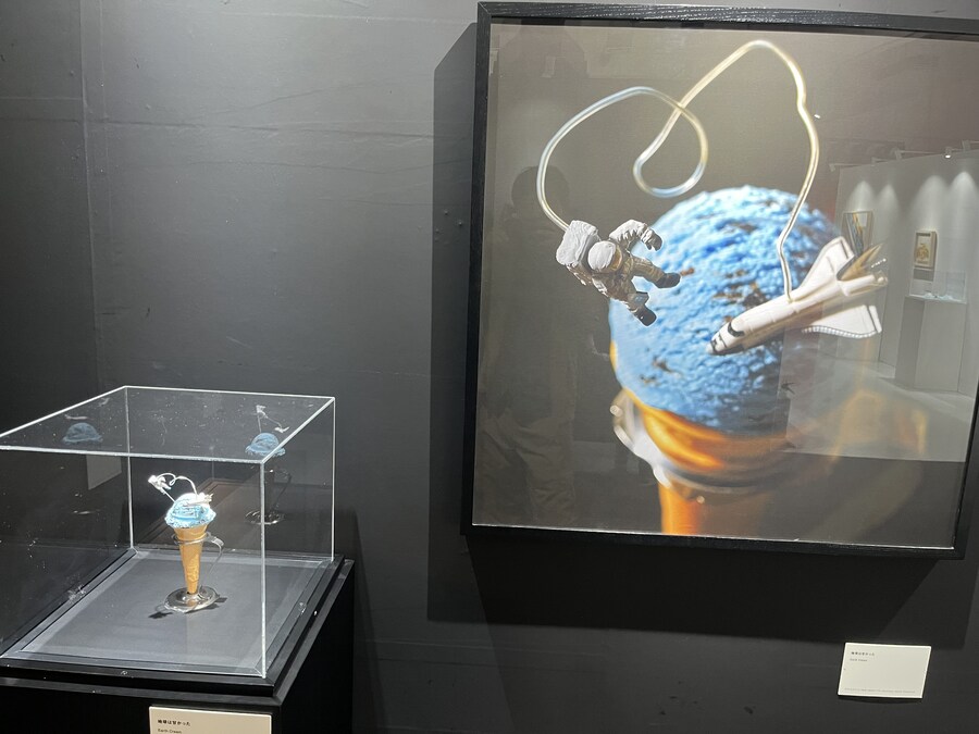 일본 모지코 간몬해협 뮤지엄 - 미니어처 전시관 (사진많음)_105.jpg