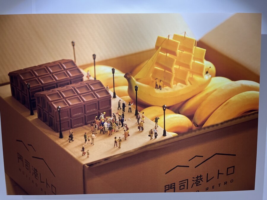 일본 모지코 간몬해협 뮤지엄 - 미니어처 전시관 (사진많음)_122.jpg