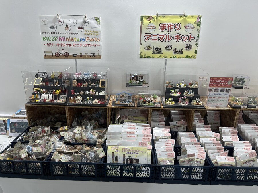 일본 모지코 간몬해협 뮤지엄 - 미니어처 전시관 (사진많음)_134.jpg
