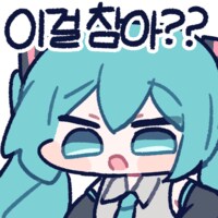 하이엔드 그래픽 카드 킹핀은 늘 새롭구나..._6.png