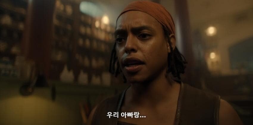 원피스 아이랑 잘 놀아주는 야솝_1.jpg