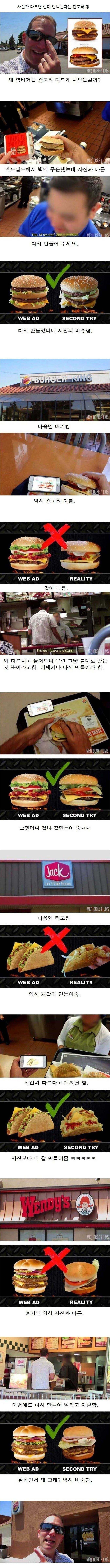 ※ 본 이미지는 연출된 이미지이며 실제 제품과 다를 수 있습니다._1.jpg