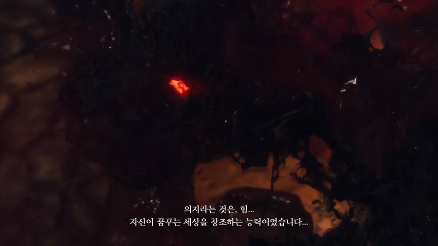 스포) 도그마2 진엔딩 봤습니다_6.jpg