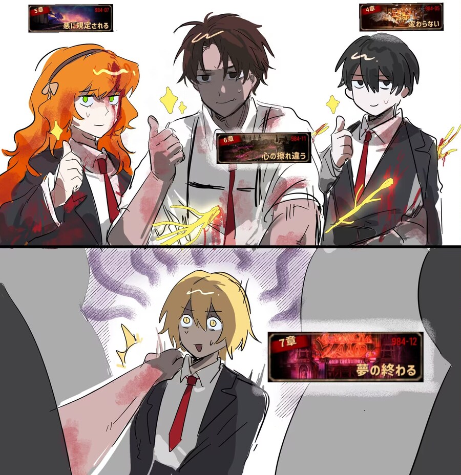 림버스) (스포) 잡다하게 7장 돈키짤들 23_22.png