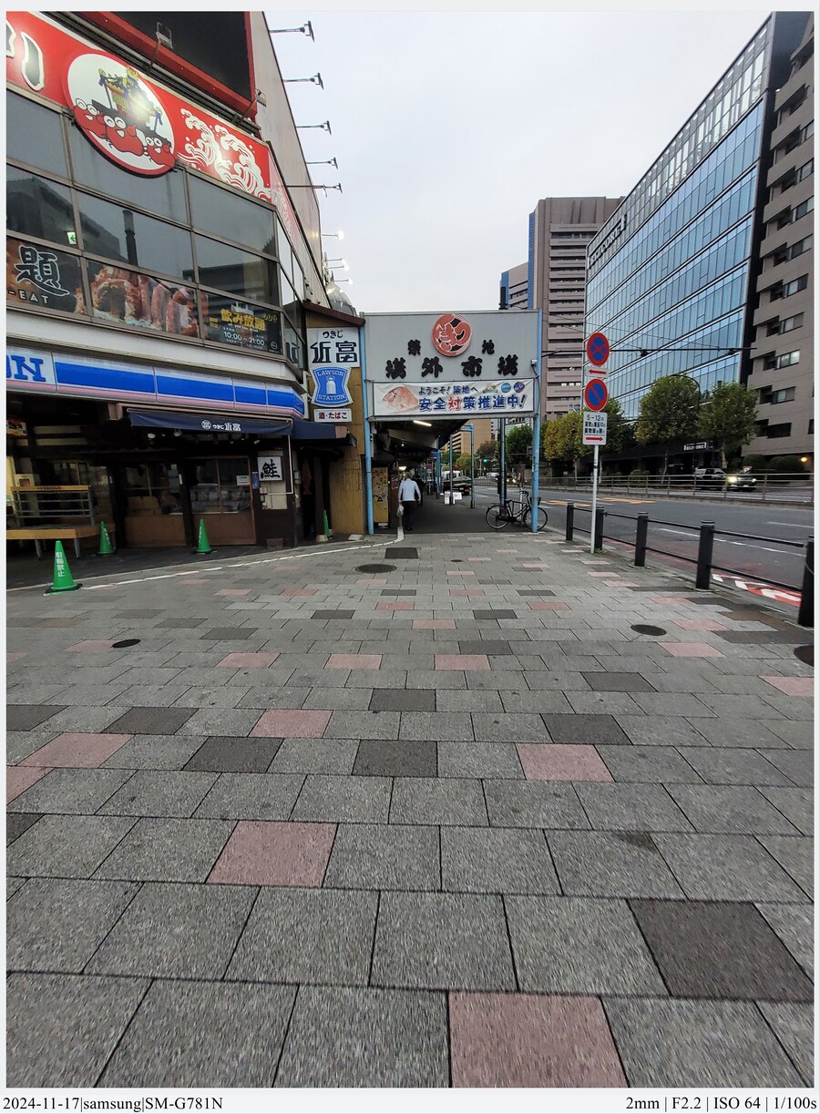 도쿄 여행기 [24.11.16~17] - 2일차, 시부야 스카이_1.jpg