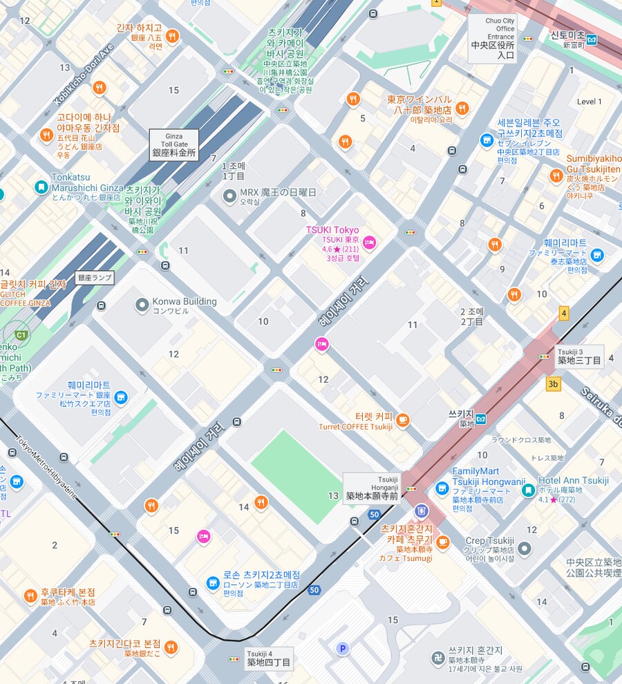 도쿄 여행기 [24.11.16~17] - 2일차, 시부야 스카이_5.png