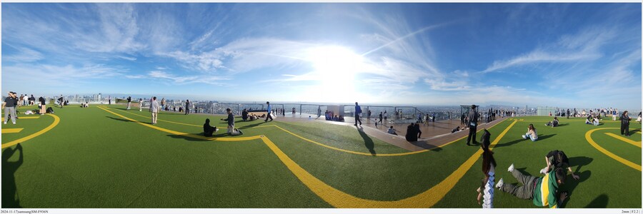 도쿄 여행기 [24.11.16~17] - 2일차, 시부야 스카이_21.jpg