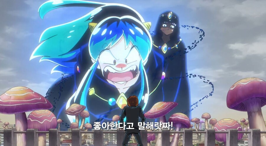 MAD) 우루세이 야츠라 - 좋아해싫어해_1.jpg