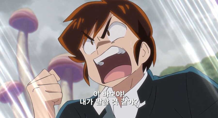 MAD) 우루세이 야츠라 - 좋아해싫어해_2.jpg