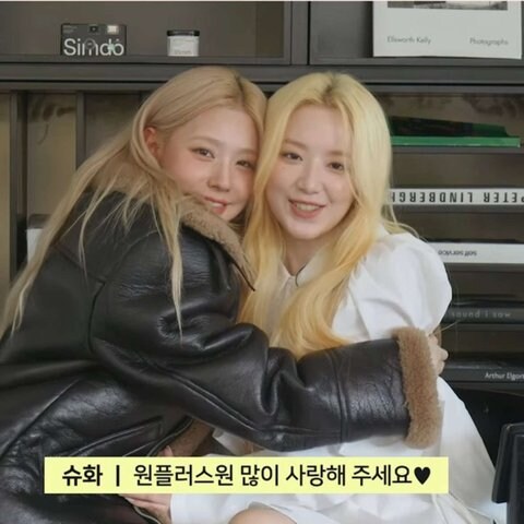 큐브엔터) 걸그룹 여자아이들 전원 재계약 성공 ㄷㄷ.jpg_6.jpg