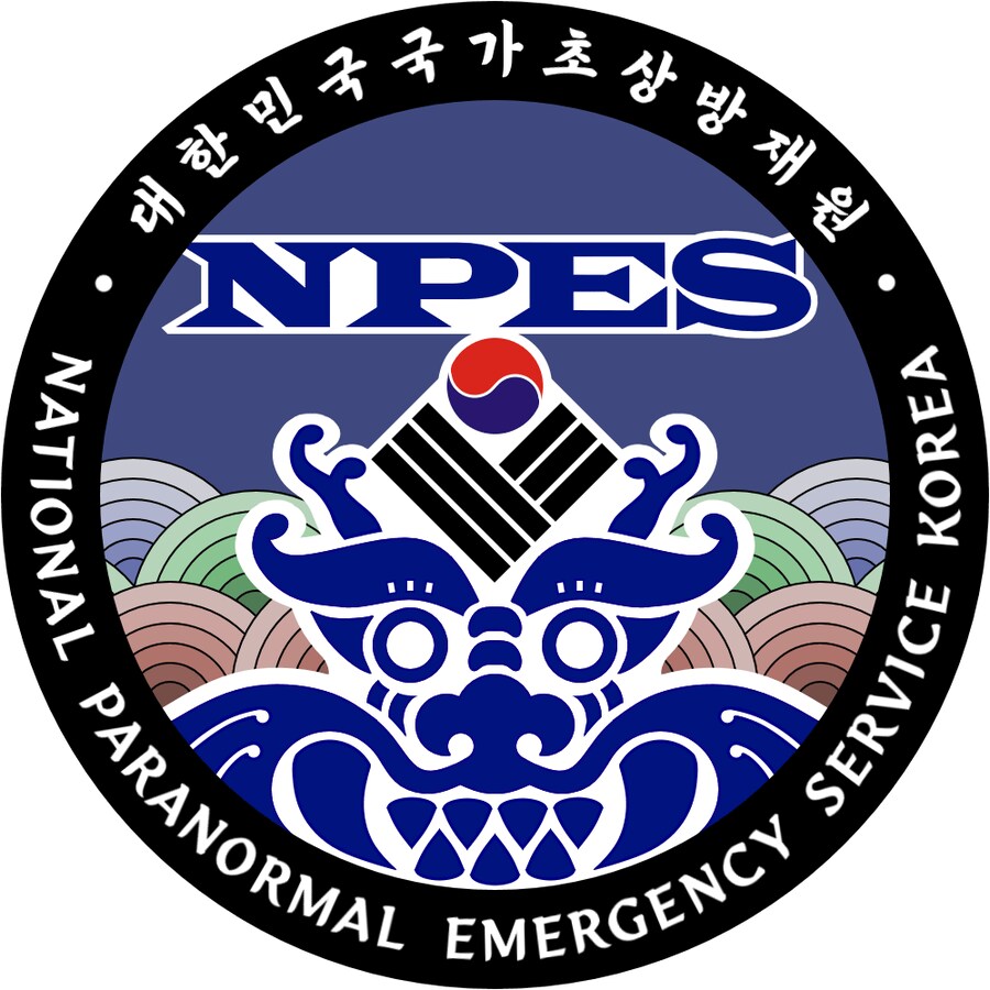 SCP) SCP관련, 한국의 요주의 단체 정리_4.png