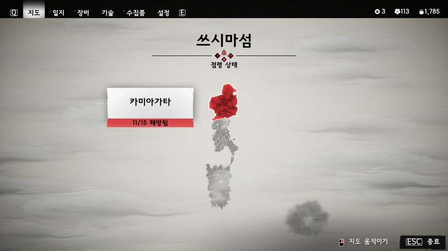 클리어후기_1.png