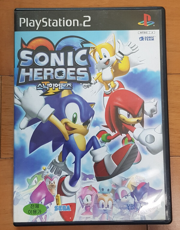 소닉 시리즈 소장품들 총정리 (스압주의)_14.jpg