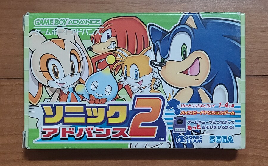 소닉 시리즈 소장품들 총정리 (스압주의)_16.jpg