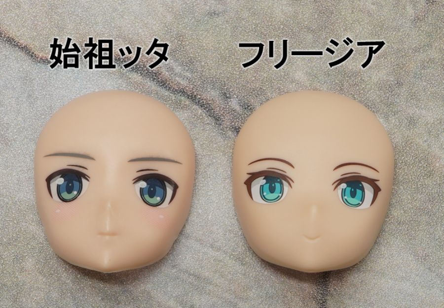 30MS 리세타 프리지아 웨어 [컬러 A] 해외 리뷰_14.jpg