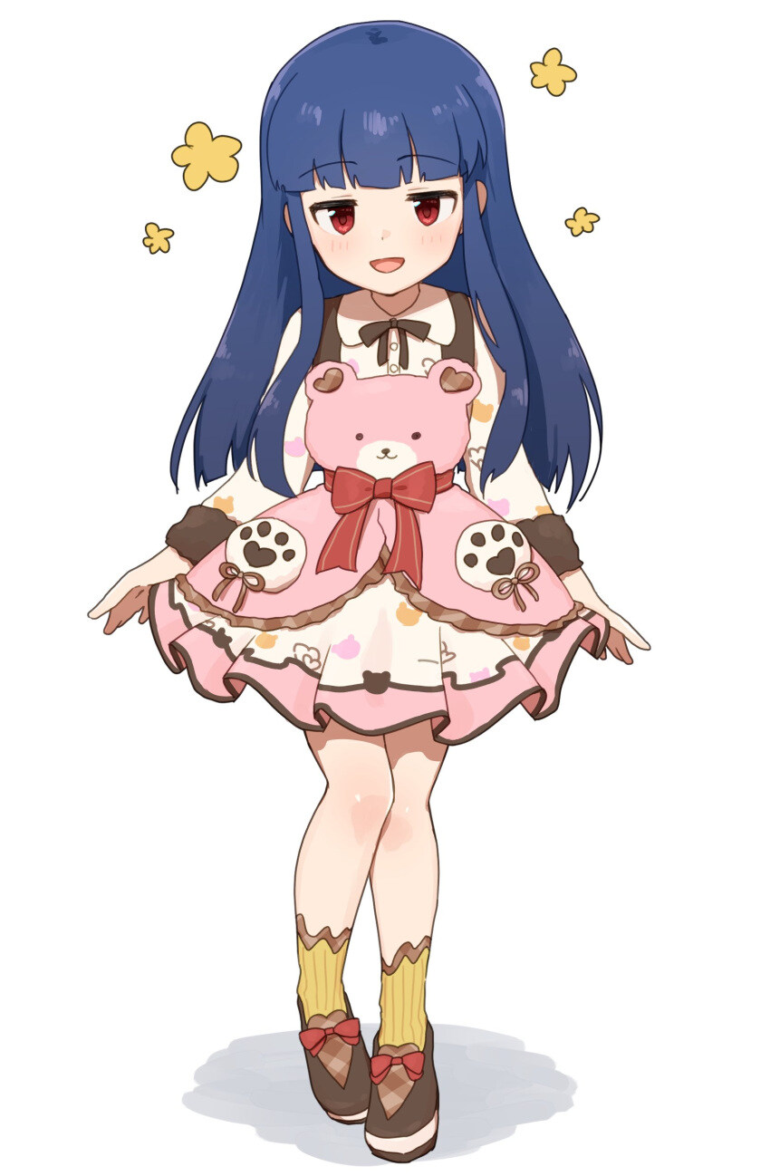 유게에서 차단당했는지 아닌지 어캐구분함?_1.jpg