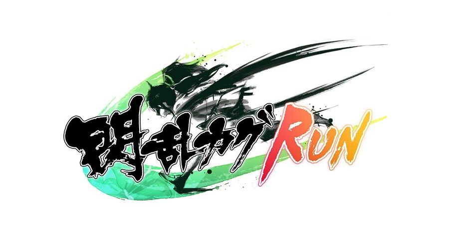 섬란 카구라 근황_1.jpg